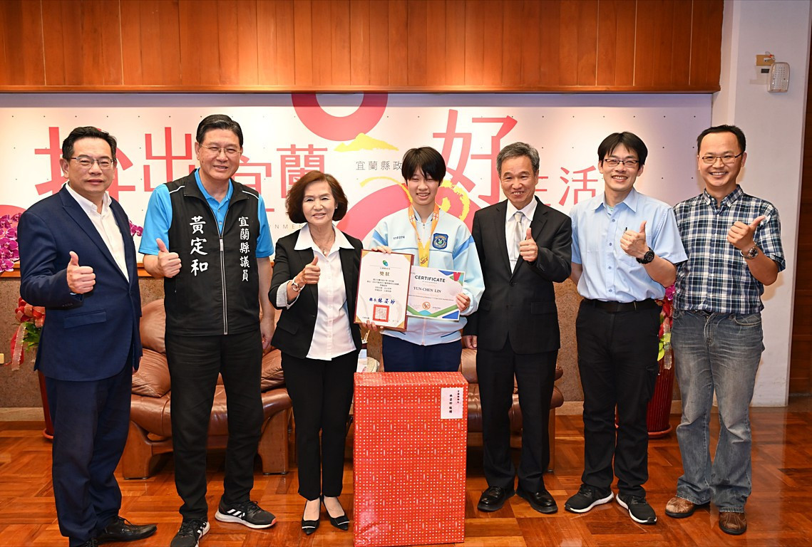 （圖／宜蘭縣府教育處課程發展科）