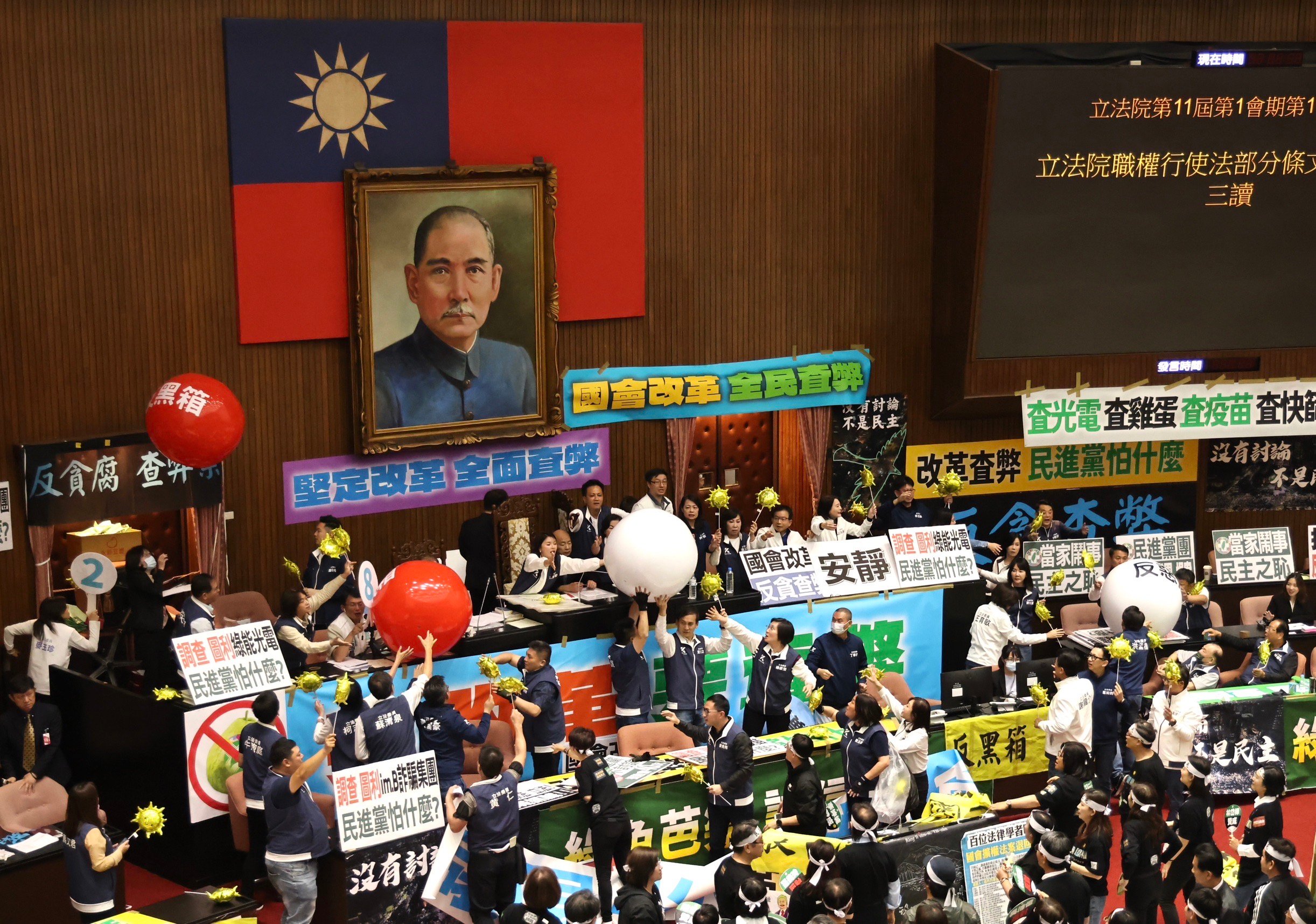 《刑法》藐視國會罪28日經立院三讀通過。林啟弘攝