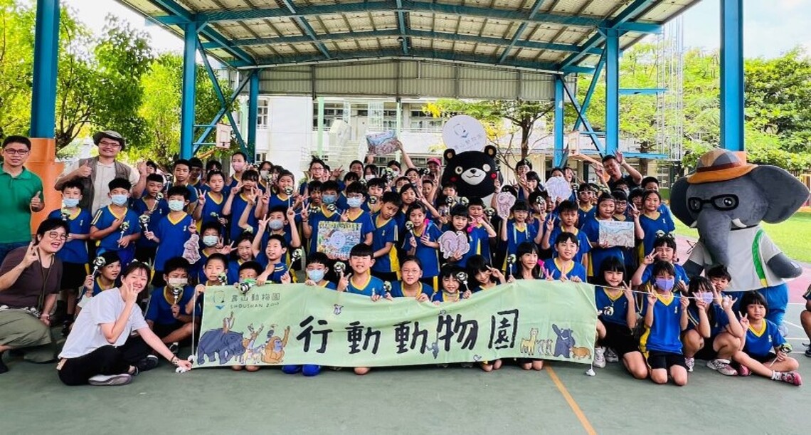 「行動動物園」前進校園 巡迴北高雄宣導生命教育