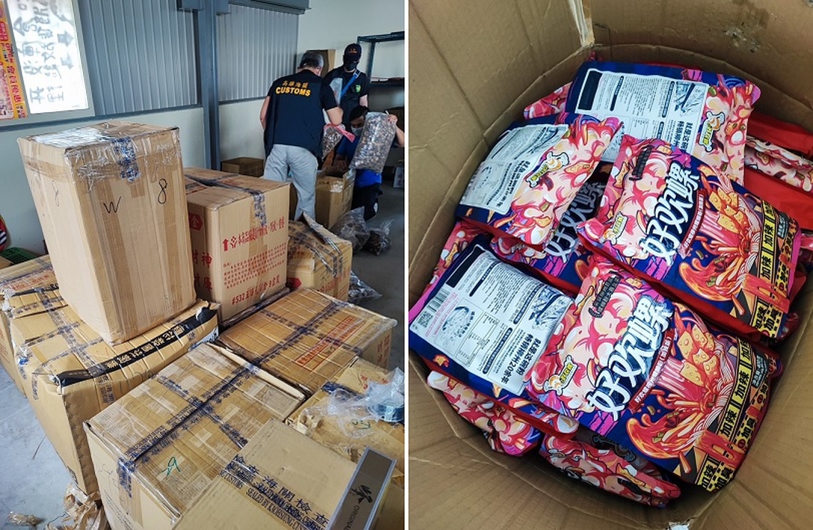 高雄關於端午節前夕執行市面聯合查緝 防範非法肉品流竄市集