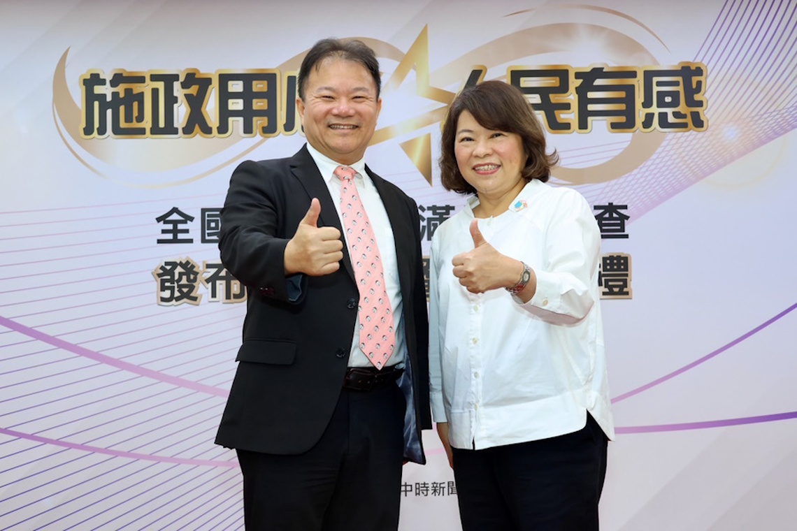 全台唯一3度蟬聯「大滿貫」!「全國縣市施政滿意度調查」 嘉市奪10金3銀 含金量非六都第一