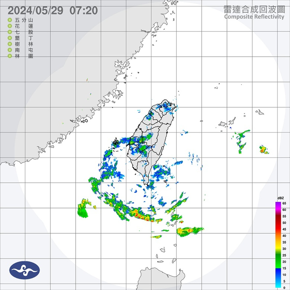 今各地雨勢趨緩 週五另一波鋒面接近