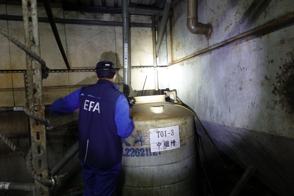 督察人員查驗廢水處理設施（圖：環境部環管署）