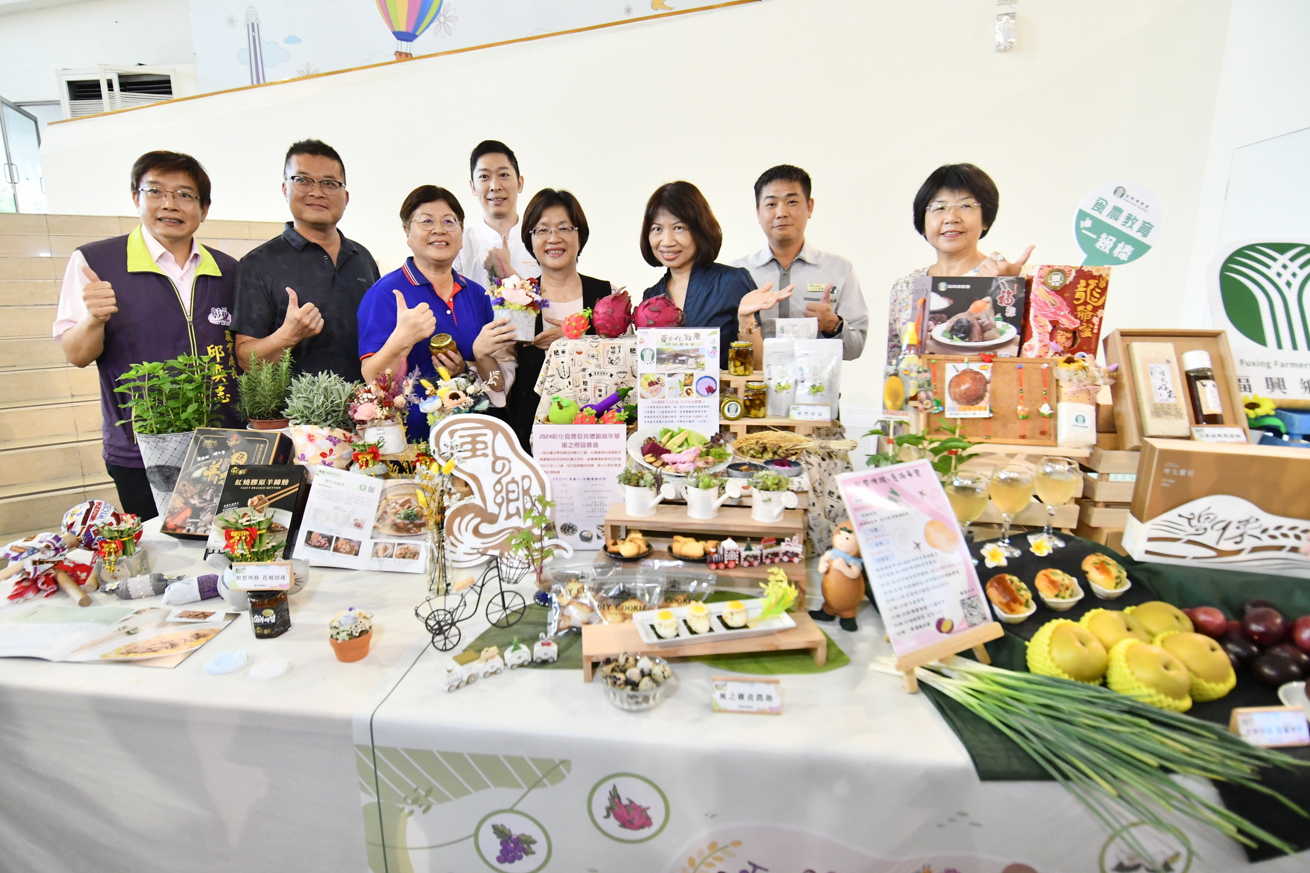 ▲彰化縣政府舉辦「2024彰化食農體驗嘉年華」，以「四季好食光‧農來遊彰化」為主題，四季活動豐富多元，歡迎全國鄉親踴躍報名參加。（記者張溎壕攝）