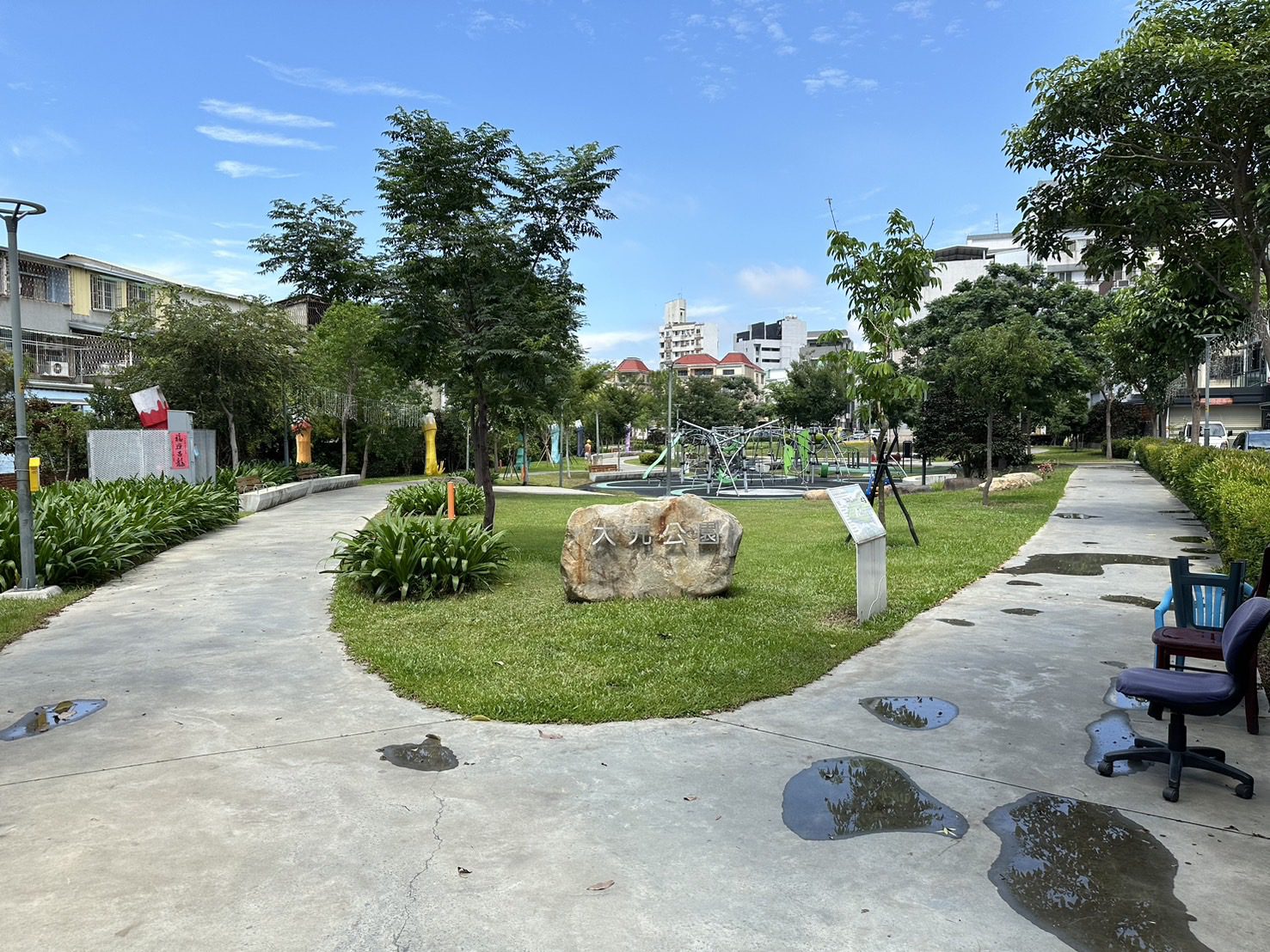 解決積淹水問題　大里區大元公園排水改善工程見效