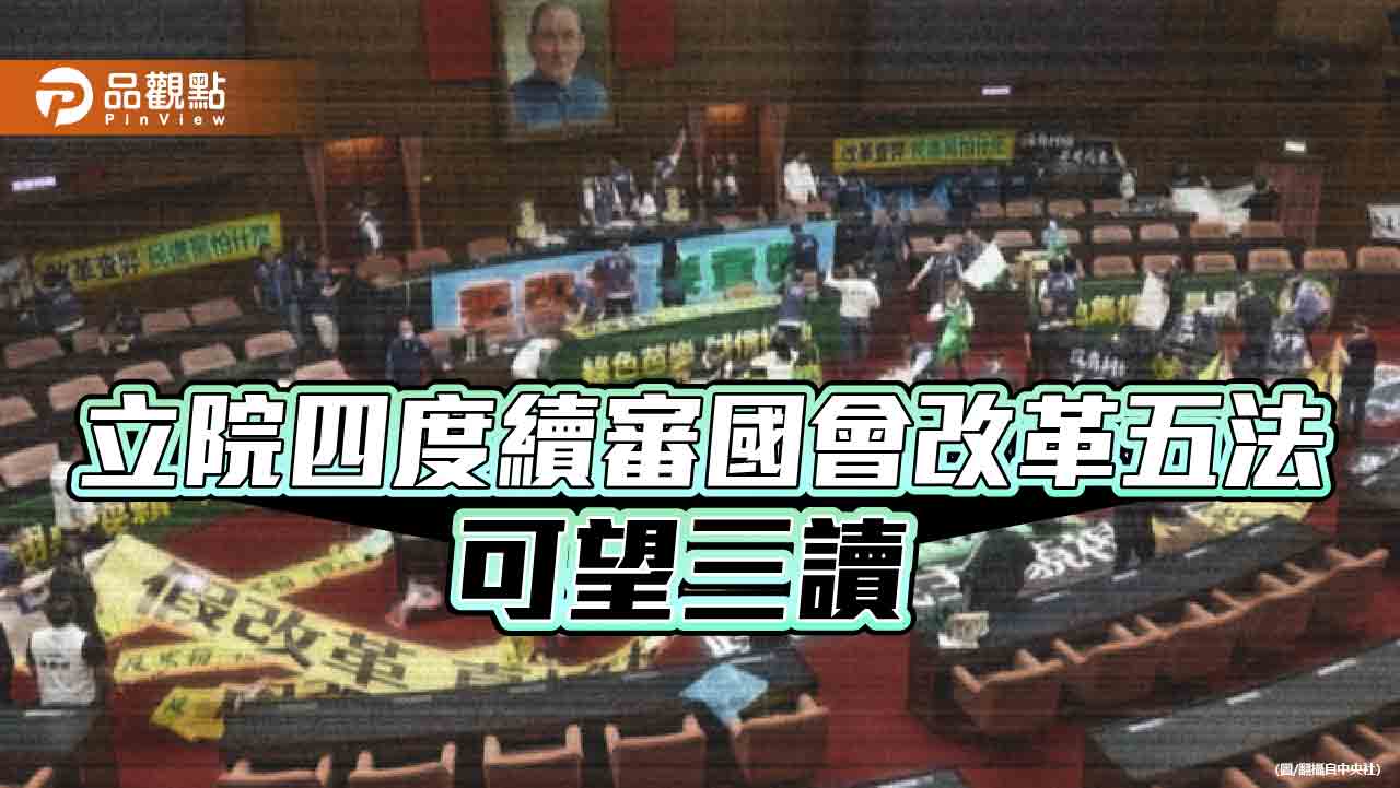黃國昌轟民進黨散播假訊息 「換了位置換了腦袋」!勞團發文打臉綠營