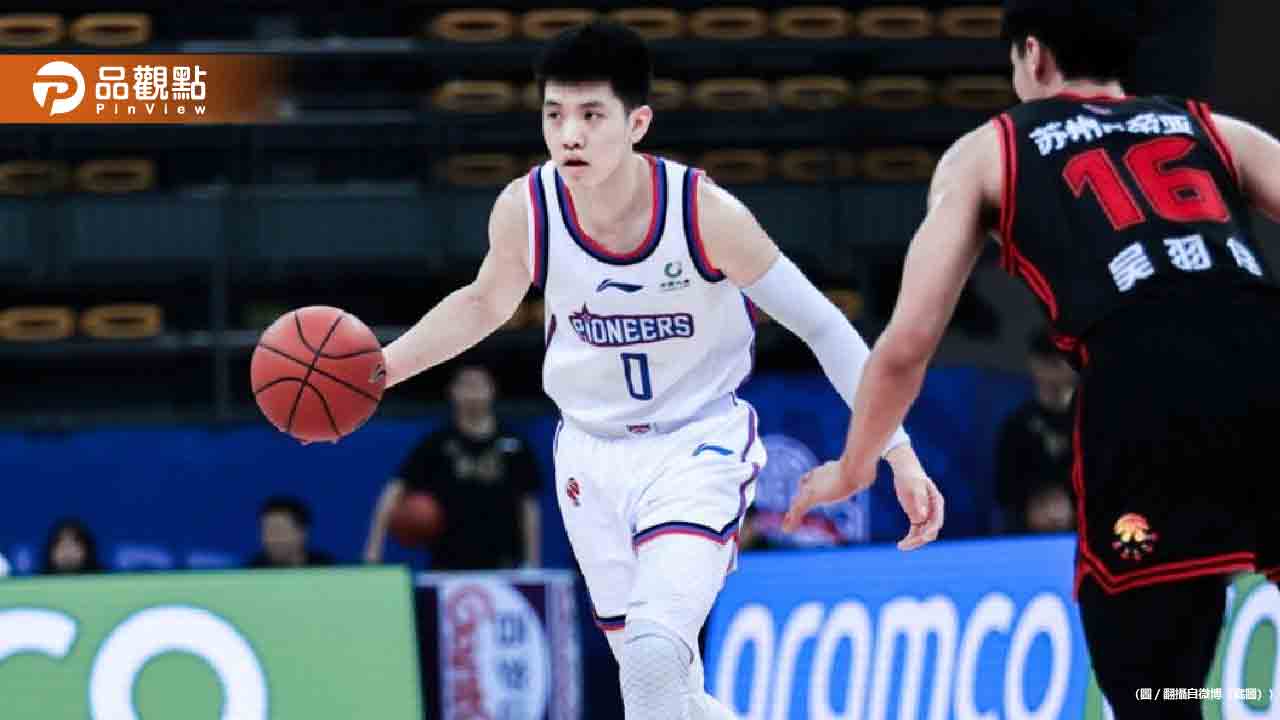 林庭謙外遇女球迷懷孕風波延燒 正宮李芷霖決定切割分手