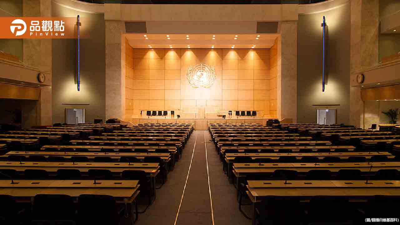 台灣無緣世衛大會 外交部：深表遺憾與不滿