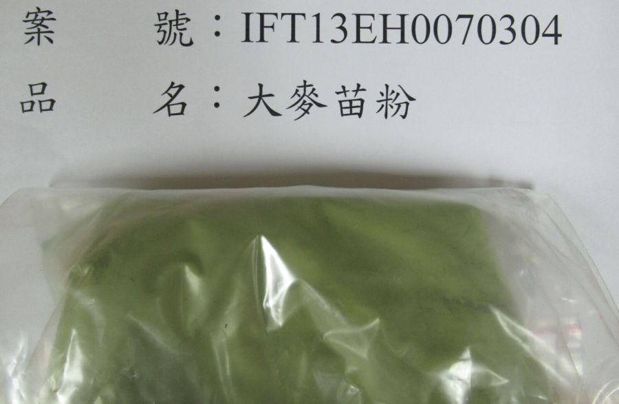 邊境抓包!酷澎「韓製木砧板」恐汙染食物 大江生醫進中國大麥苗粉3農藥超標 232 邊境抓包!酷澎「韓製木砧板」恐汙染食物 大江生醫進中國大麥苗粉3農藥超標 231