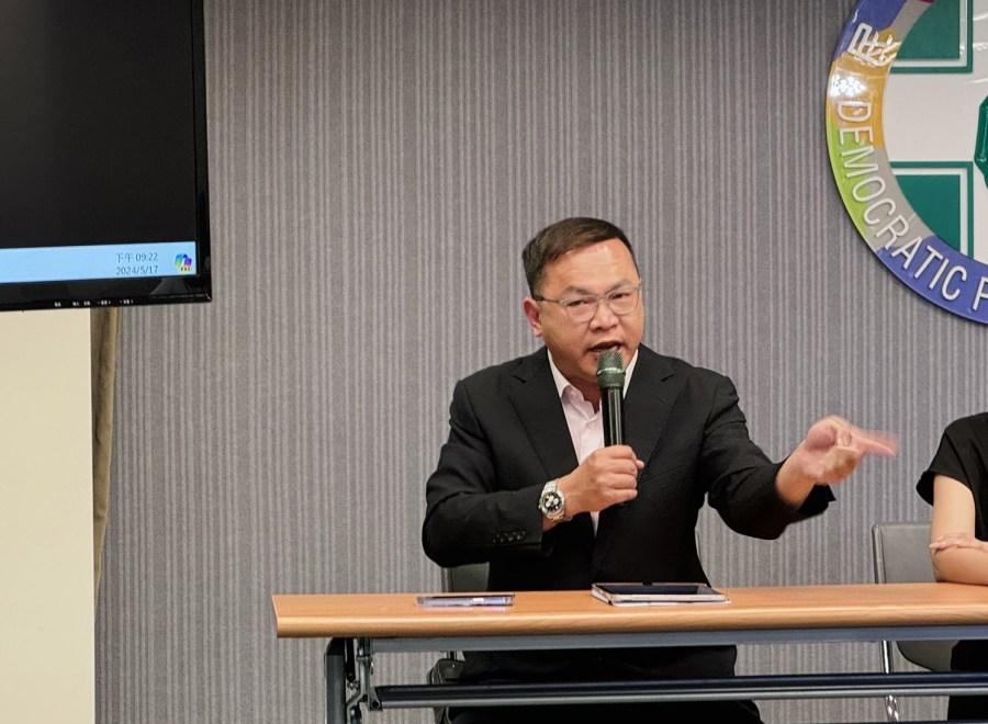 民進黨指耶誕城收集手機大數據 新北交通局:已去個資化 238 民進黨指耶誕城收集手機大數據 新北交通局:已去個資化 237