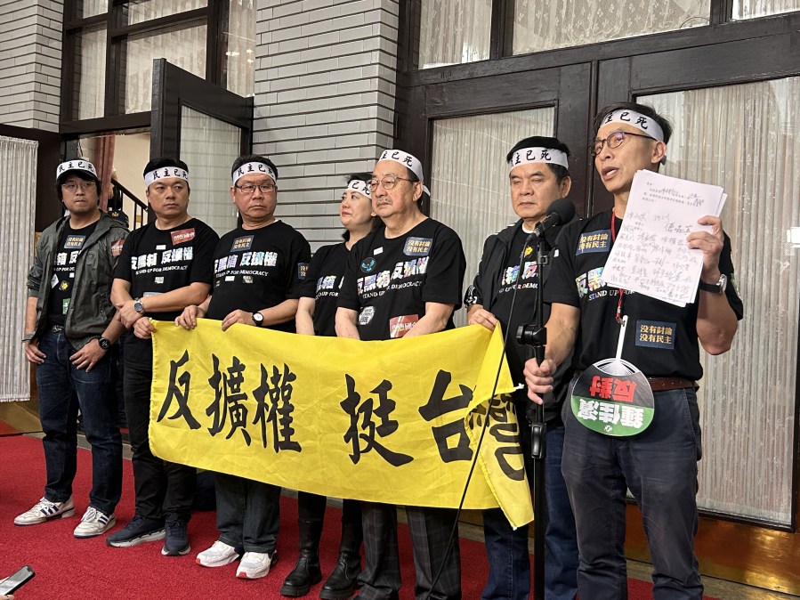 【有影】國會擴權法案過!反質詢可罰20萬 民眾拒供資料罰10萬 232 【有影】國會擴權法案過!反質詢可罰20萬 民眾拒供資料罰10萬 231