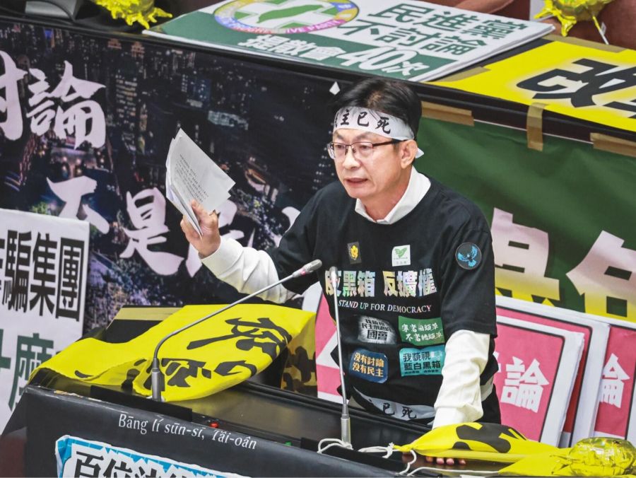 立院職權行使法三讀出包 郭國文:罰緩變3倍實際要罰60萬 226 立院職權行使法三讀出包 郭國文:罰緩變3倍實際要罰60萬 225