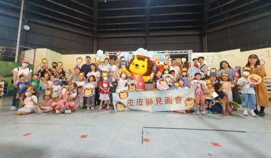 「粽夏端午」連假玩樂園 6月壽星免費入園、門票買1送1