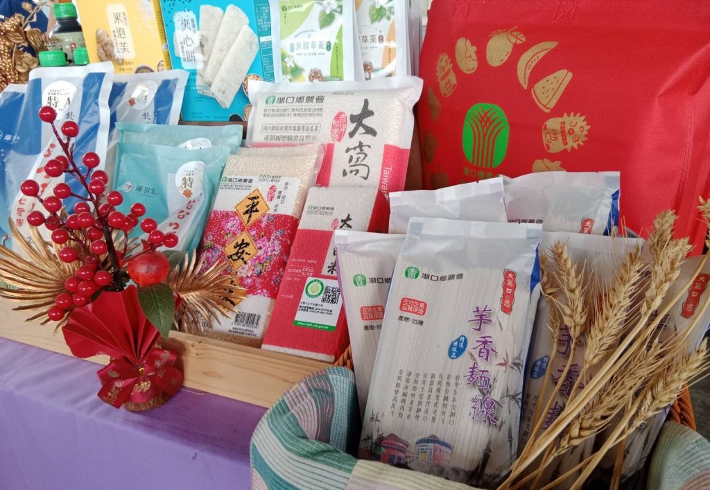 新竹縣湖口好米成功外銷日本,再締佳績。(圖/記者黃溎芬攝影)
