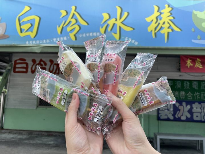 端午連假／到梨山、谷關避暑 特約「在地有腳」免費接駁到旅宿