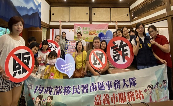 移民署嘉義站和新住民分享均衡飲食健康吃六口訣