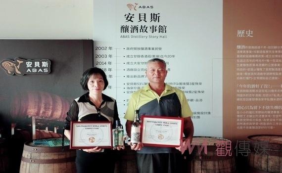台中之光 安貝斯釀酒故事館2款佳釀奪「烈酒界的奧斯卡」雙金肯定