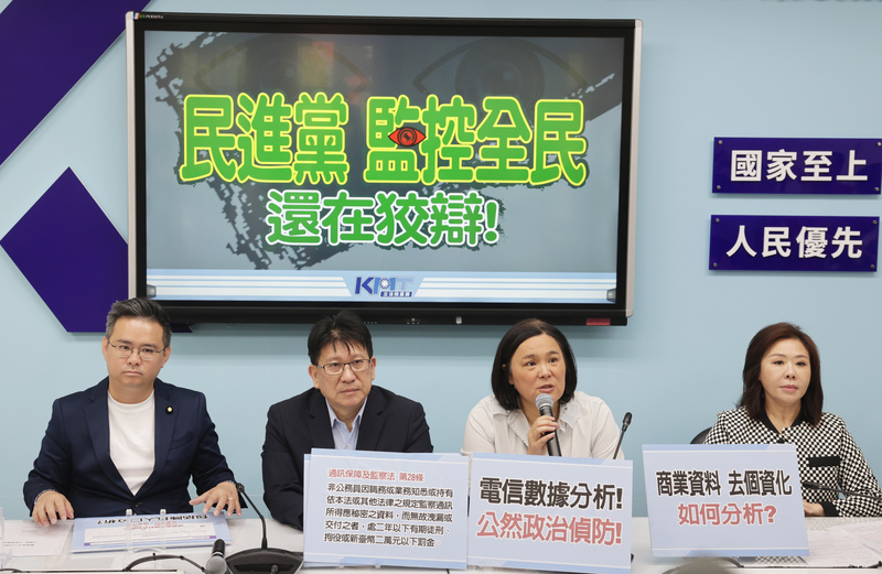 國民黨立法院黨團首席副書記長林思銘(左2)、立委李彥秀(右)、陳玉珍(右2)、黃健豪(左)29日舉行記者會,指王義川的行為已經明顯違法。中央社