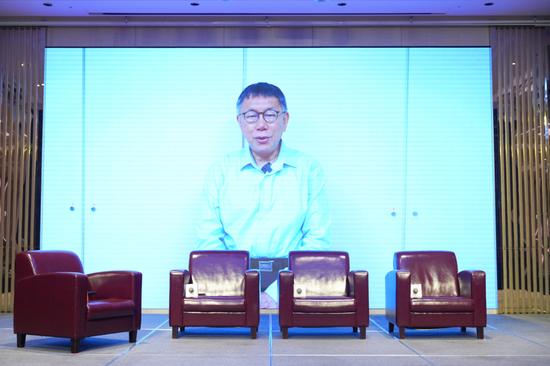 《Hit FinTech》台灣民眾黨主席柯文哲:相信《Hit FinTech》金融科技產業高峰會,將繼續成為產官學研交流活動最具影響力的平台!