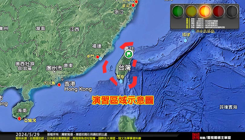 (圖/獨家報導編輯部 製圖)