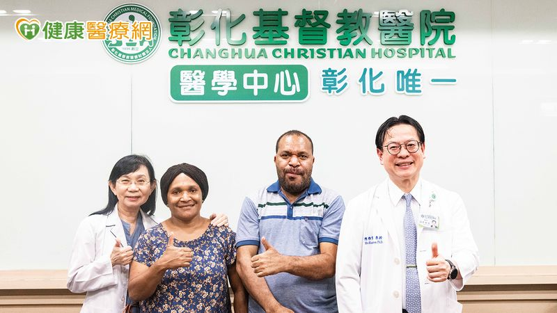 37歲巴紐男子晚期舌癌治療無效 飛越半個地球來台求生機