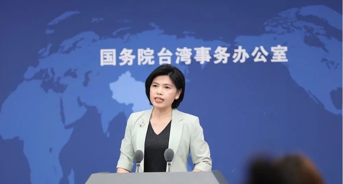 大陸商務部對台灣共聚聚甲醛展開反傾銷調查  國台辦呼籲相關企業積極配合