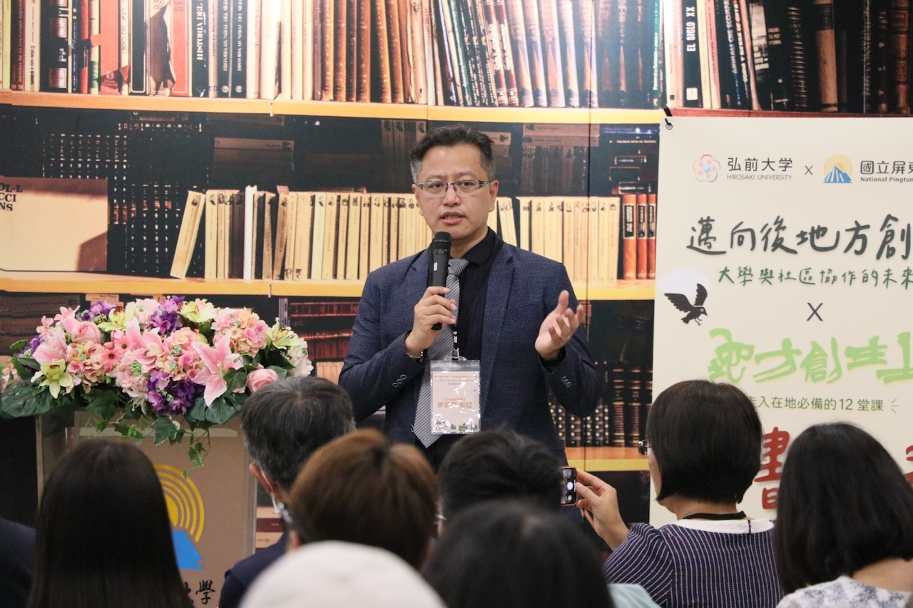 ▲擔任計畫主持與主編葉晉嘉教授分享出書甘苦談(圖:記者 陳宜汶 翻攝)
