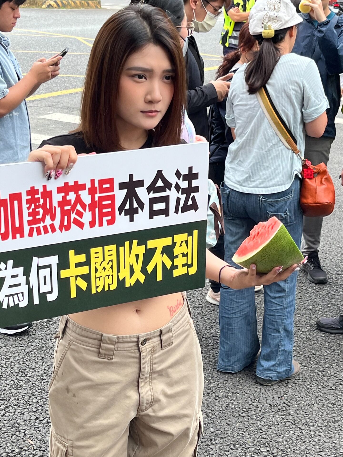 數百人政院陳情訴求終結加熱菸黑市　菸捐稅入國庫