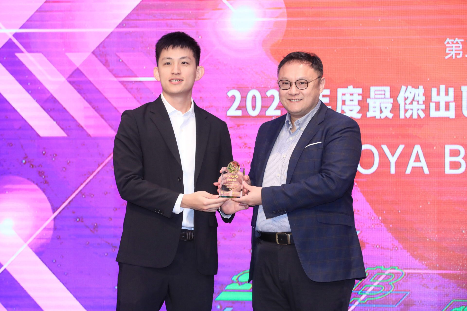 第八屆《Hit FinTech》高峰會台中登場　鄭副市長：攜手力促金融科技創新轉型