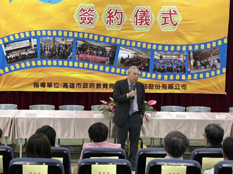 中油與林園高中續簽產學合作  攜手培育在地人才  回饋地方共創繁榮