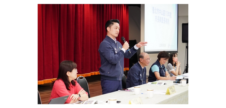 台北市長蔣萬安出席中山區「與里長有約」期許打造「南大安、北榮星」雙公園目標