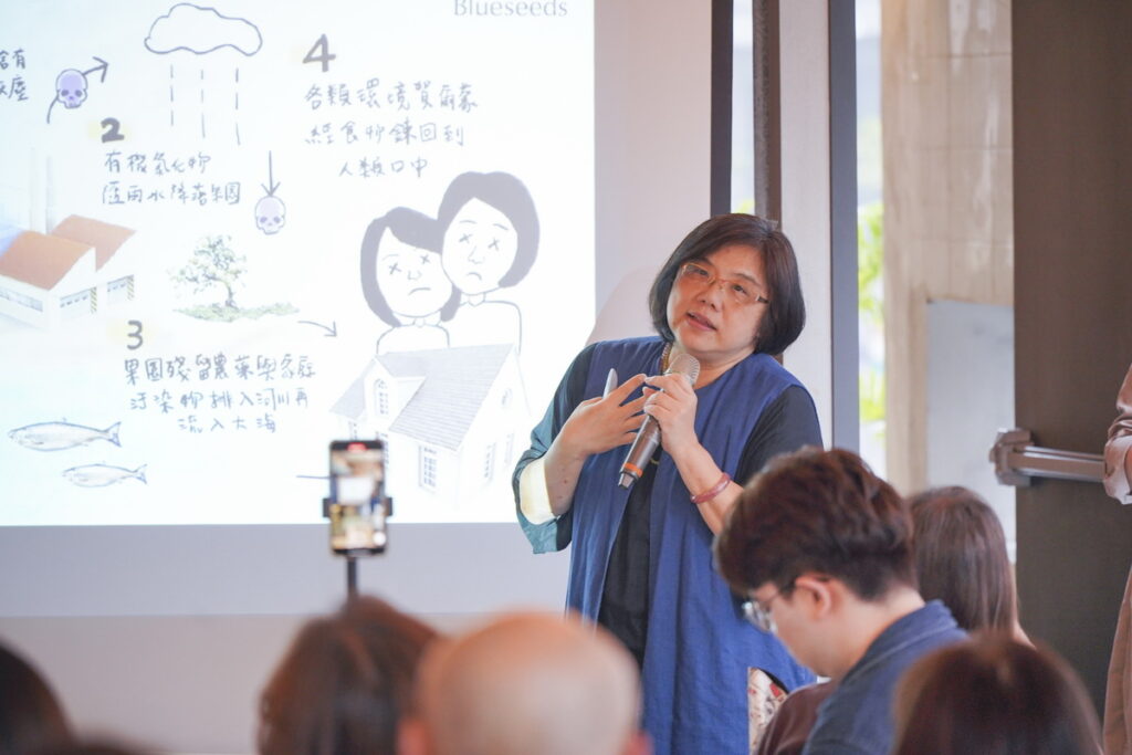 芙彤園執行長詹茹惠追求ESG發展,推廣有機生活理念,讓生產與生態並存