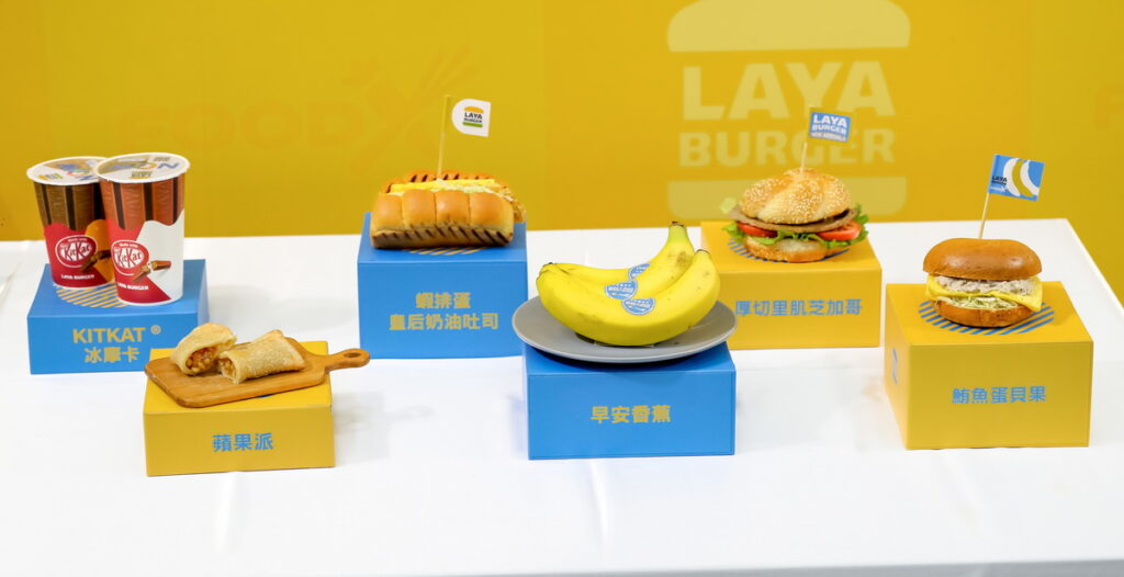 拉亞漢堡推出全新菜單,無論偏愛甜點還是鹹食,不管是早餐、午餐還是下午茶,新品都能滿足追求創新口味的饕客,更能帶領你的味蕾踏上一場多樣風味的饗宴