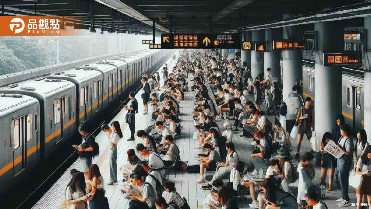 手刀快搶!迎接今年最後連假 端午節大眾運輸優惠全公開