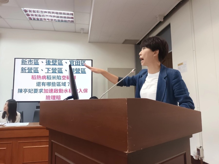 徐巧芯自白用腳踹倒陳亭妃 監視畫面犯行全曝光 233