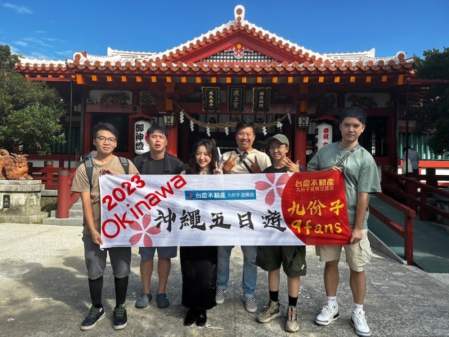 南漂加盟台慶不動產　林品承以年收300萬在台南開啟人生新章節 241