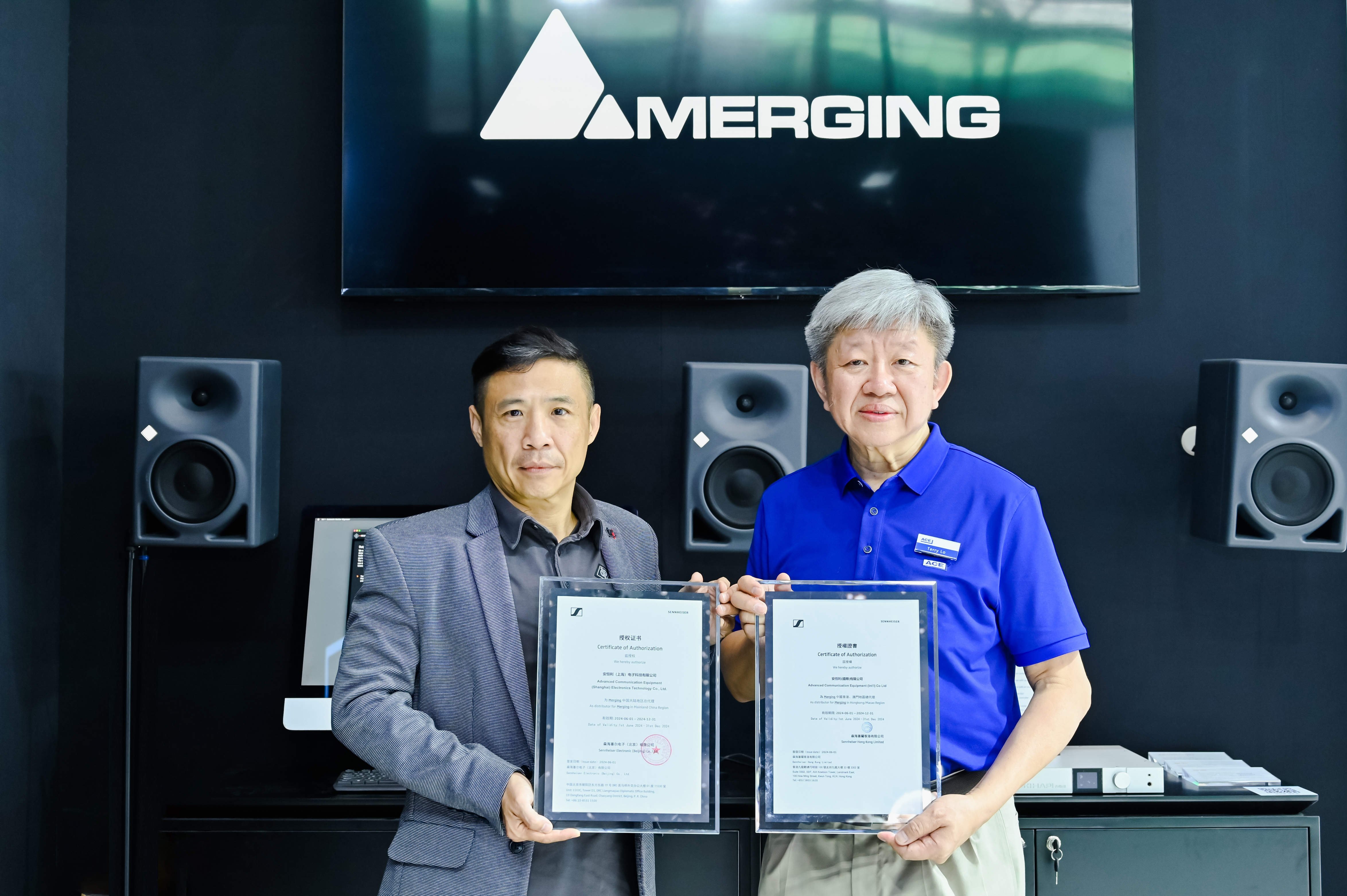 Sennheiser指定安恒利為Merging Technologies的中國大陸及港澳地區總代理商