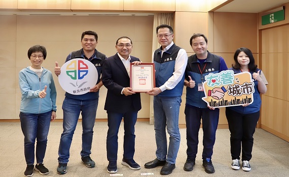 新北之光!無障礙環境、共同管道再獲中央考評雙料殊榮 市政會議獻獎