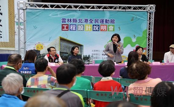雲林縣府自籌3億7,000萬  興建「北港全民運動館」