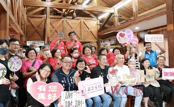 驛起響愛公益園遊會8日登場 公益平台邀您一起響愛來+1