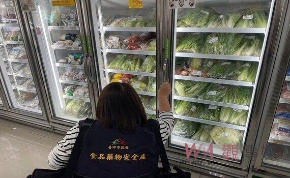 中市食安處公布第一季市售食品食材抽驗結果 7件違規將持續加強監控