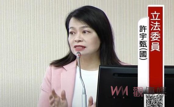 立委許宇甄質詢內政部長　關切社會住宅及國土計畫問題