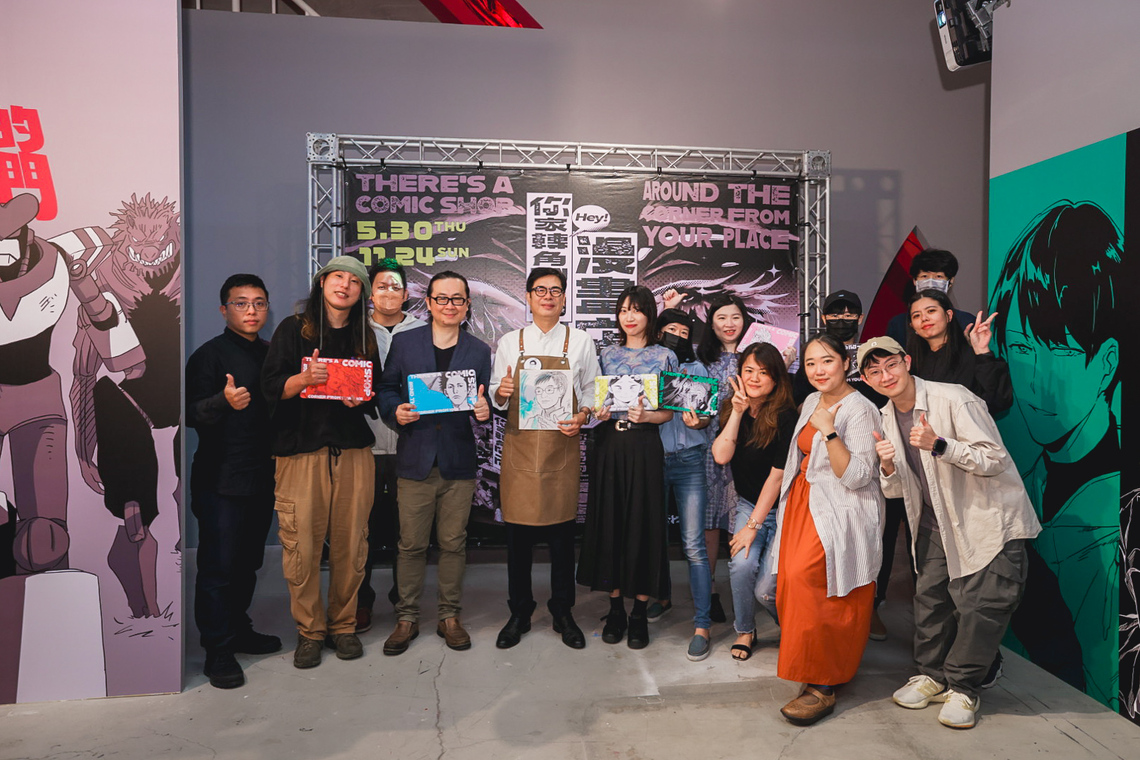 漾新聞|陳其邁化身一日店長 在駁二動漫倉庫開一間漫畫店