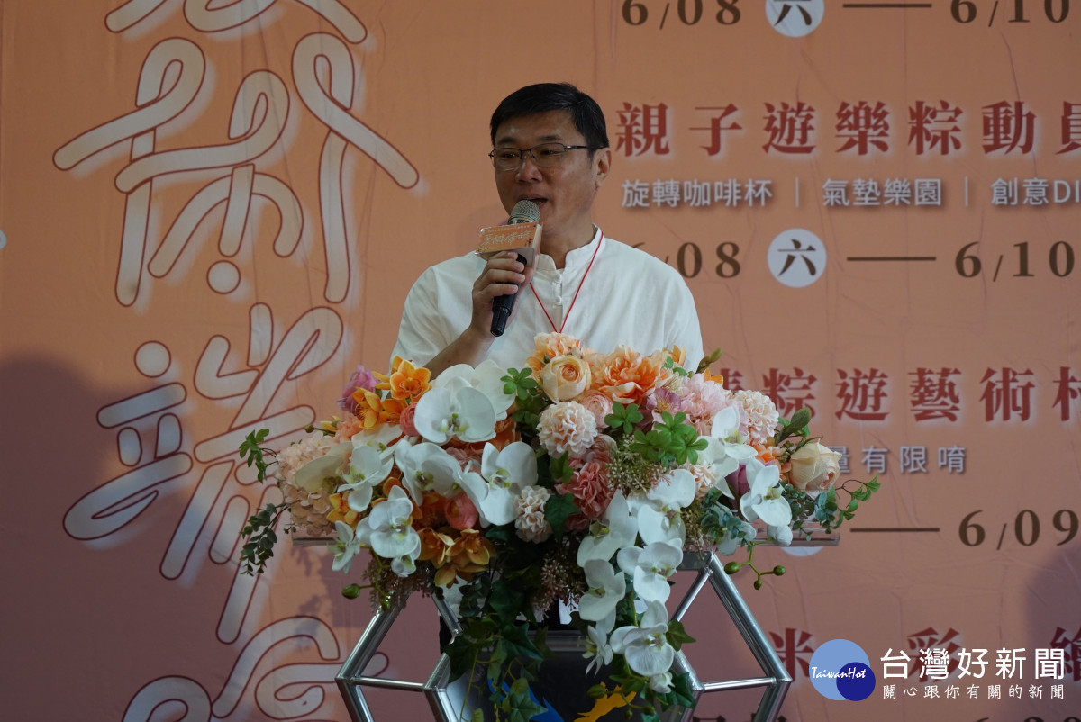 鹿港鎮長許志宏致詞推薦鹿港四季紅夏鬧端陽系列活動,豐富多元、精彩可期。圖/記者鄧富珍攝