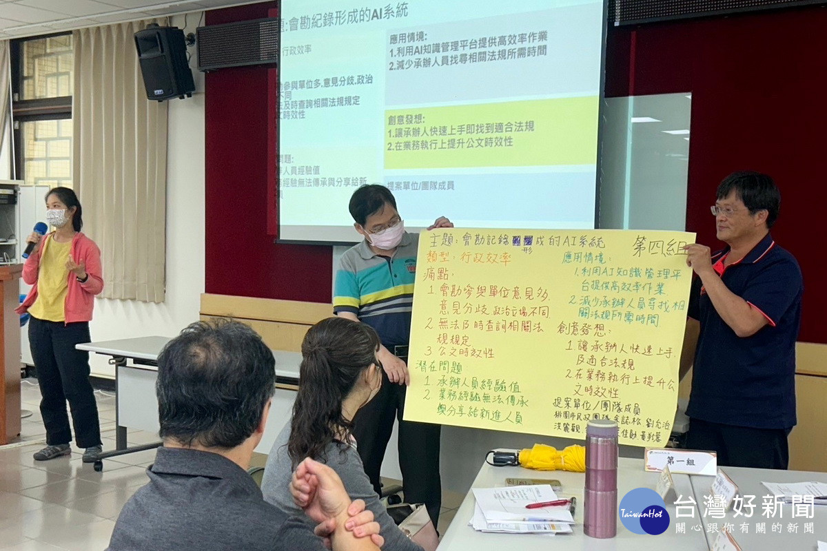 桃市府民政局開設3小吐AI課程,逾400人報名參訓。
