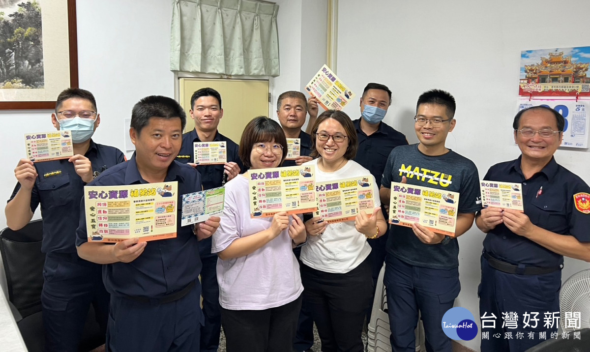 雲林縣警察局局長李建民特別製作溫馨小卡片，關心員警身心健康／