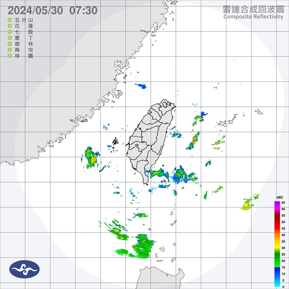 中南部今慎防雷雨! 明起鋒面接近 各地雨勢漸增