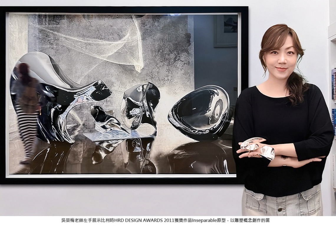 金屬雕塑結合永續 臺科大吳榮梅老師2024年榮獲13項雕塑、攝影國際金獎