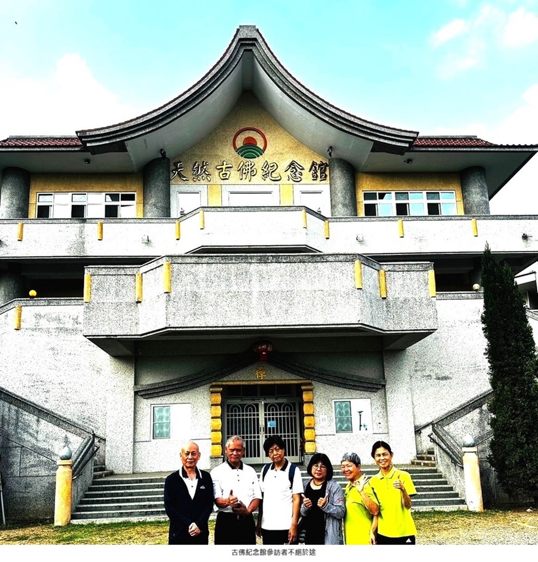 中寮古佛紀念館 林清人幕後推手