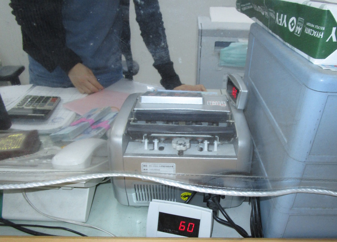欠稅70餘萬元嘉義分署9年持續追繳 3度分期無力繳納後老父出面全部繳清